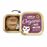 Lily's Kitchen Adult Organic Turkey Dinner Wet Complete Cat Food