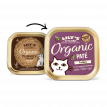 Lily's Kitchen Adult Organic Turkey Dinner Wet Complete Cat Food