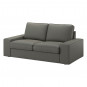 KIVIK Loveseat